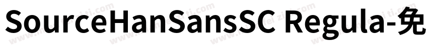 SourceHanSansSC Regula字体转换